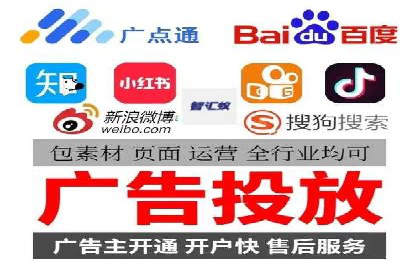 百度竞价个人开户实战经验：如何设置有效的广告预算